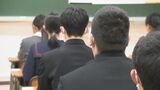 定員割れの県立高校減少　入試新制度が効果発揮か　大分|TBS NEWS DIG