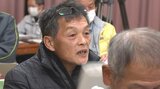「迷惑この上ない」1月実施の日英共同訓練 地元住民説明会で紛糾 大分・玖珠町 | 大分のニュース|OBS NEWS|大分放送