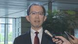 岸田総理「政府が全責任を持って取り組む」 処理水めぐり内堀知事と会談 福島 | 福島のニュース│TUF