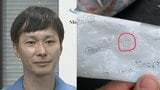 【ごみ清掃芸人】 「保冷剤はプラと書かれていても、プラ資源ではなく、可燃ごみ(地域によって不燃ごみ)で出してください!」 【マシンガンズ滝沢】|TBS NEWS DIG