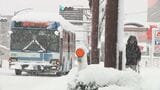 衆議院選挙の投票にも影響　6時間に30センチの降雪　鳥取県に顕著な大雪に関する気象情報　|　BSSニュース | BSS山陰放送