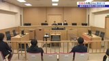 「刑務官の職務意識の低さにつけ込み受動的な立場とはいえない」盛岡少年刑務所で刑務官の男に現金送ったとして贈賄の罪に問われた受刑者2人に実刑判決|TBS NEWS DIG