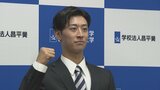プロ野球ドラフト　ソフトバンク６位指名の東日本国際大・大山凌投手「努力して這い上がっていきたい」　育成枠でレッドホープス・大泉周也選手ソフトバンク　会津北嶺高・富山紘之進捕手ロッテ　福島県勢は３人指名　|　福島のニュース│TUF
