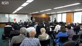 水俣病問題の具体的な全面解決のために「懇談ではなく協議を…」環境省|TBS NEWS DIG