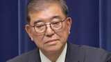 「遅い」「続けてほしかった」石破総理の辞任表明 福岡県内の反応 ”同志”山崎拓元副総裁は「もう少し長くやらせたかった」 | 福岡のニュース|RKB NEWS|RKB毎日放送