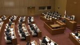 「新たな県作りに意欲」２月定例県議会開会　　|　山口のニュース・天気・防災｜tys NEWS｜ｔｙｓテレビ山口