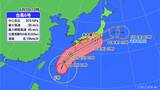 【台風6号】東海地方 あさって(水)に接近おそれ 警報級の大雨か 雨･風シミュレーション 愛知･名古屋･岐阜･三重の天気予報 気象庁【台風情報】　|　名古屋・愛知・岐阜・三重のニュース【CBC news】 | CBC web