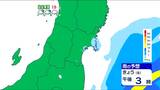 「30日は、まとまった雨雲はかかりにくい傾向に 土曜日は大雨に警戒」宮城の天気 tbc気象台 30日 | 宮城のニュース│tbc NEWS│tbc東北放送
