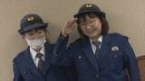 「脈測ったり楽しかった。将来看護師になりたい」　薬剤師や警察官など　小学生が仕事体験　山梨・笛吹市　|　山梨のニュース | ＵＴＹテレビ山梨