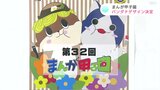 かわいさ溢れる　まんが甲子園のバンダナデザイン決定|TBS NEWS DIG