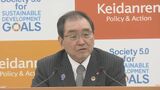 経団連会長「株高を持続性のあるものに」 株価史上最高値で|TBS NEWS DIG