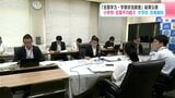 「全国学力・学習状況調査」結果公表 高知県内の小学校は全国平均上回り、中学校も改善傾向|TBS NEWS DIG