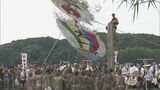 豪快な“泥しぶき” 男たちが田んぼで竹を奪い合う 伊勢神宮の別宮「伊雑宮」で御田植祭 | 名古屋・愛知・岐阜・三重のニュース【CBC news】 | CBC web