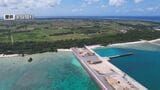 多良間島の「持続的島しょ農業」が日本農業遺産に県内初認定 村長が玉城知事に報告 | 沖縄のニュース|RBC 琉球放送
