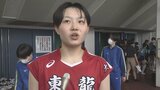 県高校総体・バレーボール決勝 女子は東九州龍谷、男子は大分南が優勝 | 大分のニュース|OBS NEWS|大分放送