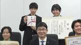 全国大会で活躍した高校生たちが中村教育長を表敬訪問 “イオンエコワングランプリ”で内閣総理大臣賞受賞など【岡山】|TBS NEWS DIG