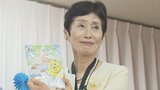 トヨタ販売店が交通安全の絵本1万2千冊を贈る 県内448の幼稚園や保育所へ 大分 | 大分のニュース|OBS NEWS|大分放送
