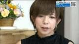 「寝室に行ったら夫の呼吸が止まっていた」コロナワクチン接種後に夫を亡くした女性の訴え”デメリットあるという話もしないと”【tbcNEWSDIG7月ランキングより】|TBS NEWS DIG