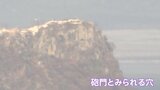 北朝鮮の偵察衛星打ち上げで南北の緊張高まる　軍事合意は事実上形骸化、最前線の島から見える“開いた砲門”|TBS NEWS DIG