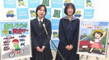 県交通安全ポスターコンクール表彰式 寄せられた311点から大賞受賞の2作品 大分 | 大分のニュース|OBS NEWS|大分放送