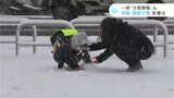 「最近はこんなに降ったことないですね」一時“大雪警報”も…高知県中部と西部で雪 影響は|TBS NEWS DIG