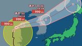 【台風情報】最大瞬間風速25m/s 「台風9号（バービー）」あさって（15日）には日本海へ…今後の進路は？【気象庁13日午前6時45分発表】|TBS NEWS DIG