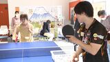 「卓球が健康の助けになれば」静岡ジェードが高齢者向けの健康卓球教室を開催=静岡市 | 静岡のニュース | SBSNEWS | 静岡放送