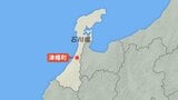 【午前10時30分現在】国道8号は石川・富山県境の津幡町ー小矢部市の1.6キロが通行止めに 付近にう回路なし　|　石川県のニュース｜MRO北陸放送