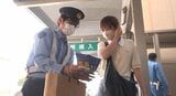 生活道路の法定速度が30キロに引き下げ…新ルールの周知呼びかけ…長野・諏訪市で警察などが病院の来院者に説明「高齢者としては、安心して運転できる」|TBS NEWS DIG