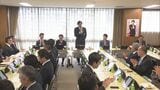 自民党「国家情報局」創設など盛り込んだインテリジェンス機能強化に向けた提言まとめる　|TBS NEWS DIG