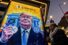 ビットコイン大幅下落－トランプ氏は大統領令署名も市場の期待外れ| TBS CROSS DIG with Bloomberg