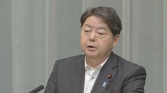 林官房長官「輸送の安全を揺るがしかねないもので極めて遺憾」 日本郵便の点呼記録改ざん問題めぐり| TBS CROSS DIG with Bloomberg