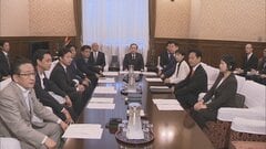 【速報】政府　臨時国会来月5日に召集を伝達　木原長官が衆参両院の議院運営委員会理事会に出席　| TBS CROSS DIG with Bloomberg