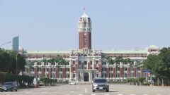 台湾与党・民進党の元党員4人を起訴　総統府元職員や外交部長元秘書も　頼清徳総統の外遊に関する情報も中国に漏洩か| TBS CROSS DIG with Bloomberg