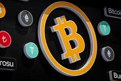 ビットコイン8万ドル接近、米法案の成立確率改善で－関連株も上昇| TBS CROSS DIG with Bloomberg