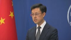 米トランプ新大統領が「パリ協定」再離脱の大統領令に署名 「気候変動は全人類共通の課題」中国政府が懸念表明| TBS CROSS DIG with Bloomberg