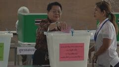 タイ総選挙の投票始まる 経済対策など争点　主要3政党の混戦か　連立交渉が焦点| TBS CROSS DIG with Bloomberg