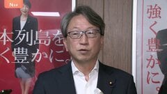 「日本は重要視している国の一つ」平将明前デジタル大臣が新型AI「クロード・ミュトス」開発企業の幹部と会談 「全面的な協力」を確認| TBS CROSS DIG with Bloomberg