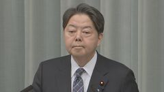 林官房長官、与那国島南方のブイも「即時撤去を求めている」 中国による尖閣周辺EEZ内のブイ撤去受け| TBS CROSS DIG with Bloomberg