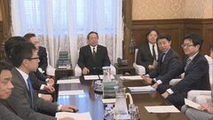 【速報】通常国会 今月24日召集を政府が正式伝達 会期は6月22日まで 2025年度予算案の年度内成立を目指す| TBS CROSS DIG with Bloomberg