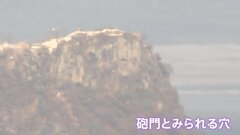 北朝鮮の偵察衛星打ち上げで南北の緊張高まる　軍事合意は事実上形骸化、最前線の島から見える“開いた砲門”| TBS CROSS DIG with Bloomberg