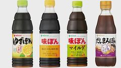 ミツカン 「味ぽん」33年ぶり値上げ　3月1日から| TBS CROSS DIG with Bloomberg