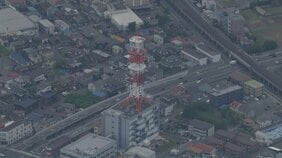 2025年12月の青森県東方沖地震で被害受けた「NTT青森八戸ビルの鉄塔」　今回の地震による被害は確認されなかったとNTT東日本が発表【青森県　最大震度6強観測の6月地震】|TBS NEWS DIG
