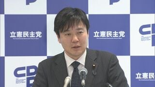 立憲・本庄政調会長「怒りに近いものを感じる」　政府策定中の経済対策の規模を非難| TBS CROSS DIG with Bloomberg