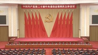 中国共産党 「5か年計画」の方針を採択「科学技術分野の自立・自強を加速」| TBS CROSS DIG with Bloomberg