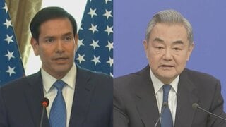 米中外相が電話会談　ハイレベル交流の準備進める考え確認　首脳会談に向け調整か| TBS CROSS DIG with Bloomberg