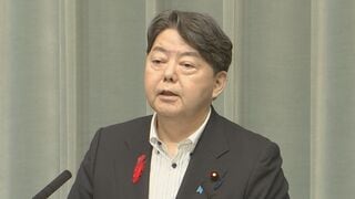林官房長官「批判は真摯に受け止めたい」 森友問題 地中のゴミが当初試算の4分の1| TBS CROSS DIG with Bloomberg