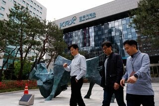 韓国KOSPIが一時7%超安、SKハイニックスが下げ主導－17日の休場控え| TBS CROSS DIG with Bloomberg