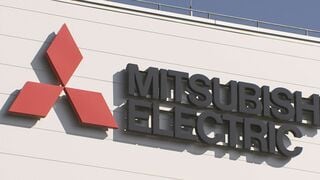 三菱電機が過去最大の買収 米セキュリティ企業を完全子会社化へ 買収額1300億円 セキュリティー事業を強化| TBS CROSS DIG with Bloomberg