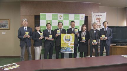 持ち運べるごちそう！特産品のヒラメ使ったビスク「高級魚の感じ出てる